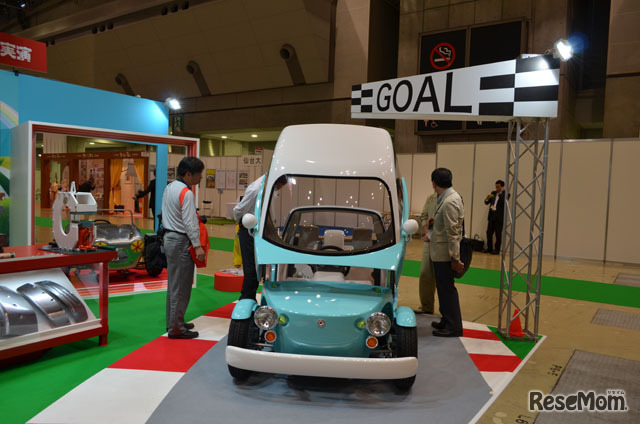 トヨタの着せ替えEV「カマッテ」