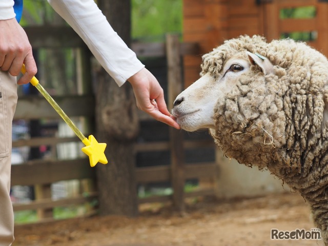 足立区生物園