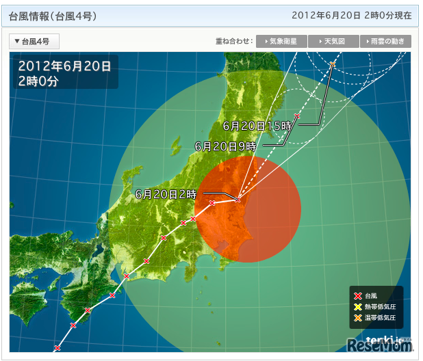 日本気象協会、台風4号の状況