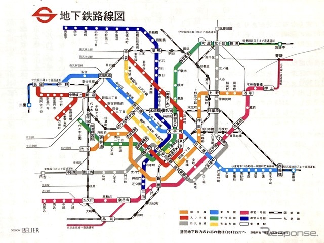 有楽町線開業時の路線図