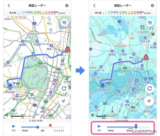 雨雲レーダーの使い方