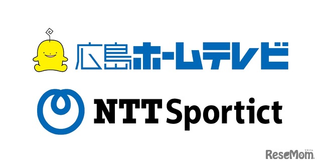 NTTSportict×広島ホームテレビ