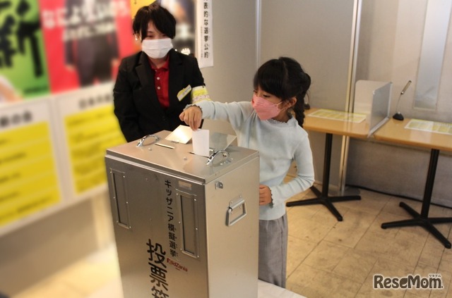 過去の模擬選挙のようす（甲子園）