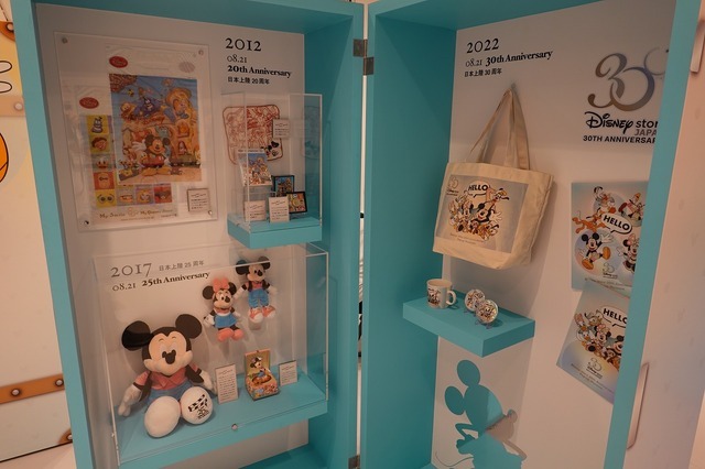 「Disney store 30th Anniversary Pop-up Museum」