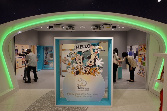 「Disney store 30th Anniversary Pop-up Museum」