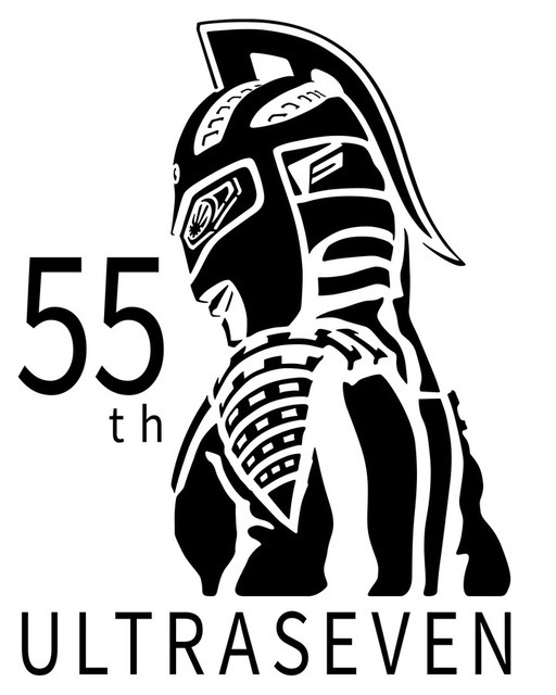『ウルトラセブン』55周年 ロゴ（C）円谷プロ