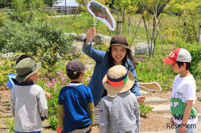 富良野自然塾 出張版～46億年地球の道を歩こう！～