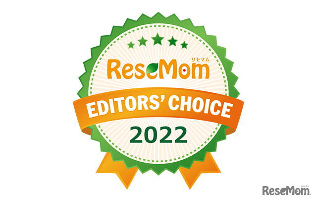 ReseMom Editors' Choice 2022
