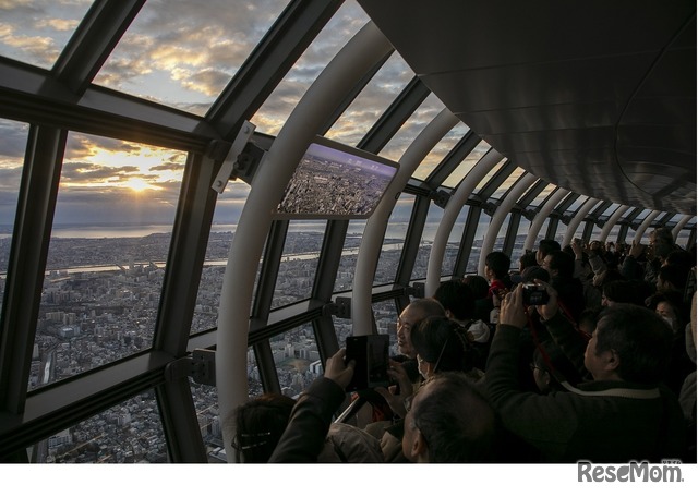 2020年度初日の出　(c) TOKYO-SKYTREE