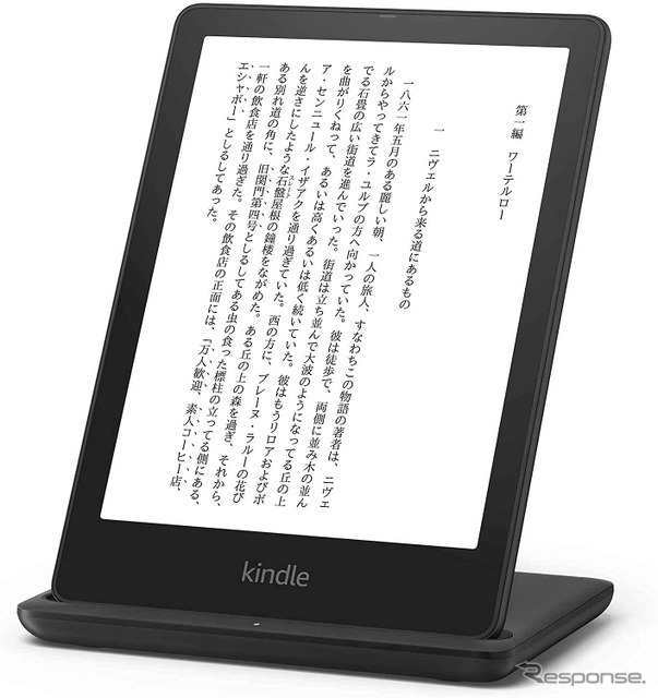 Amazonブラックフライデー始まる…コロナ禍＆値上げ！ 何にお金を使えばいいのか？