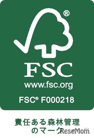 FSCマーク