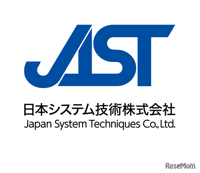 日本システム技術