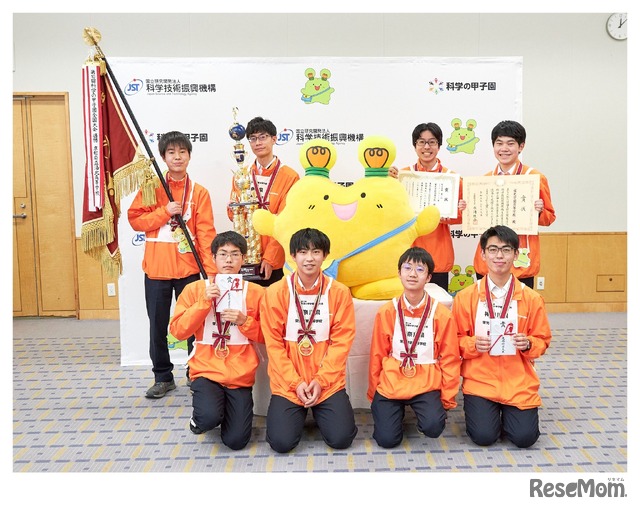 優勝した神奈川県代表栄光学園高等学校