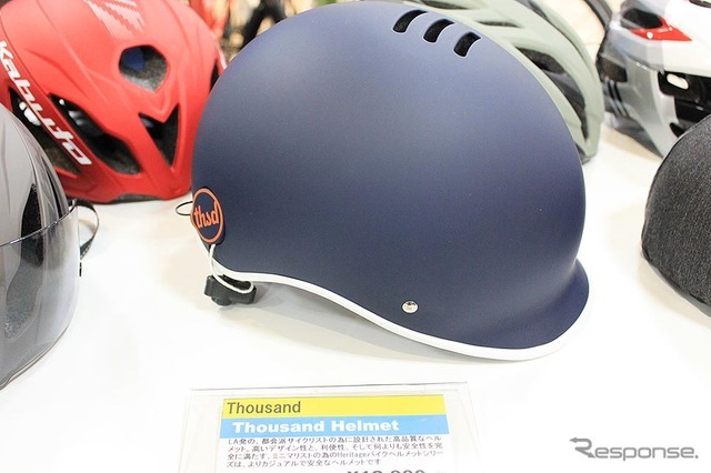 正しいヘルメット被り方やスタイルに合ったヘルメットの選び方をワイズロード新橋店（ワイ・インターナショナル）でチェック