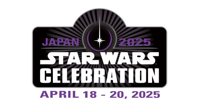 17年ぶり国内開催！スター・ウォーズの祭典『セレブレーション ジャパン』2025年4月に幕張メッセで