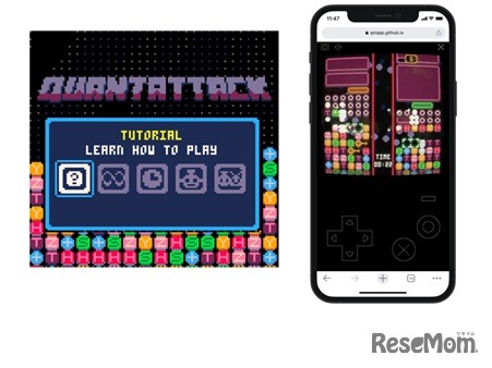 「QuantAttack」のタイトル画面とゲーム画像イメージ