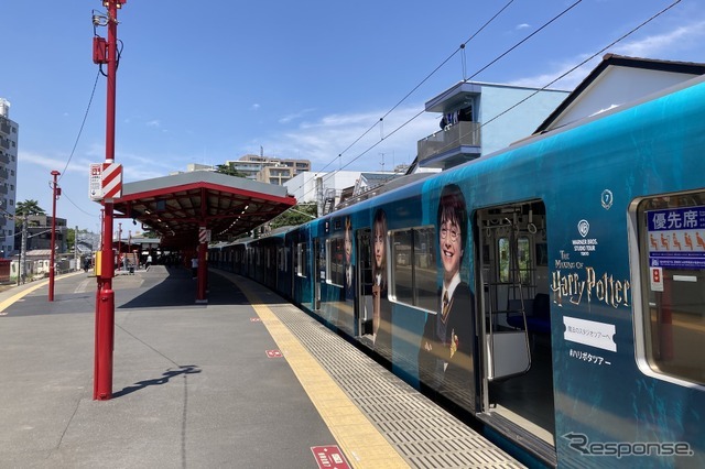 スタジオツアー東京エクスプレス（豊島園駅）