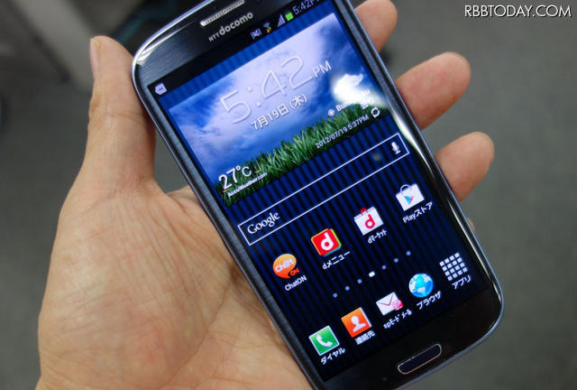 GALAXY S III SC-06D