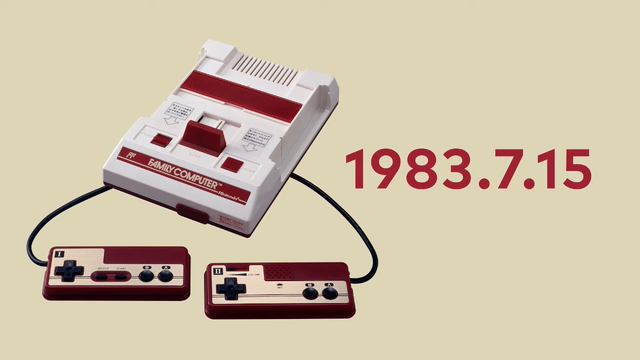「ファミコン40周年 キャンペーンサイト」が7月15日に公開！『マリオ』や『ゼルダ』の原点、当時の思い出を振り返ろう【Nintendo Direct 2023.6.21】