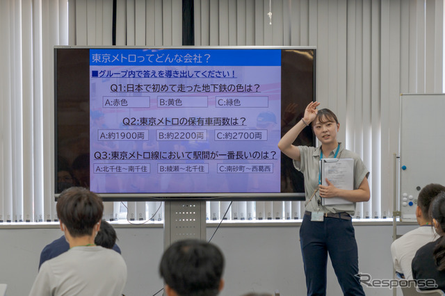 電車好きでもなかなか難しい問題かも？