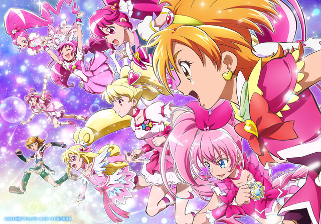 『映画プリキュアオールスターズF』（C）2023 映画プリキュアオールスターズＦ製作委員会