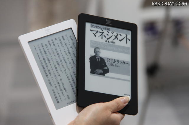 電子ブックリーダー「kobo Touch」