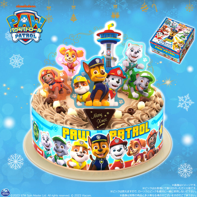 「キャラデコパーティーケーキ　パウ・パトロール（チョコクリーム）」（C）2023 Spin Master Ltd. PAW PATROL and all related titles, logos, characters; and SPIN MASTER logo are trademarks of Spin Master Ltd. Used under license. Nickelodeon and all related titles and logos are trademarks of Viacom International Inc.