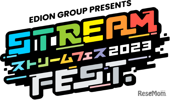 STREAM FEST.2023 ロゴ