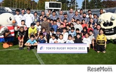 Tokyo Rugby Month2022体験会での集合写真（2022年度）