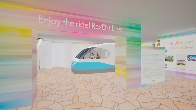 運行していたモノレール車両を展示　「Enjoy the ride! Resort Liner」11月1日（水）より開催As to Disney artwork, logos and properties： (C) Disney