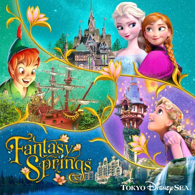 東京ディズニーシー8番目の新テーマポート「ファンタジースプリングス」、2024年6月6日（木）グランドオープン決定！As to Disney artwork, logos and properties： (C) Disney