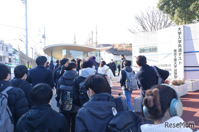 1月13日朝の東京工業大学大岡山試験場のようす（記事の内容とは関係ありません）