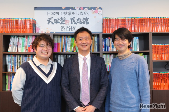 左から横山さん、久保田先生、近藤さん