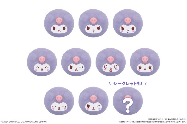 「食べマスモッチ サンリオキャラクターズ シナモロール&クロミ」各358円（税込）（C）2024 SANRIO CO., LTD. APPROVAL NO. L645947