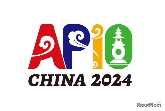 第18回アジア太平洋情報オリンピック（APIO 2024）