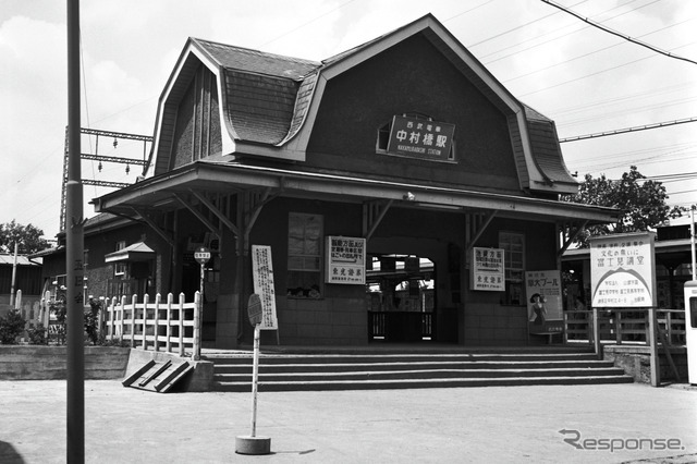 中村橋駅