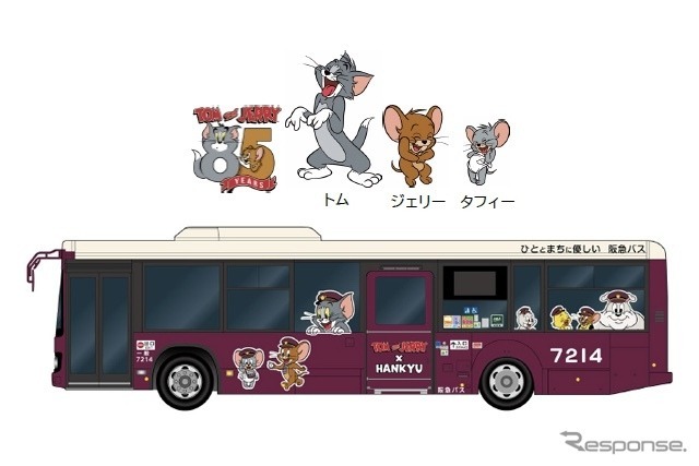 阪急バス「トムとジェリー」とのコラボレーション企画