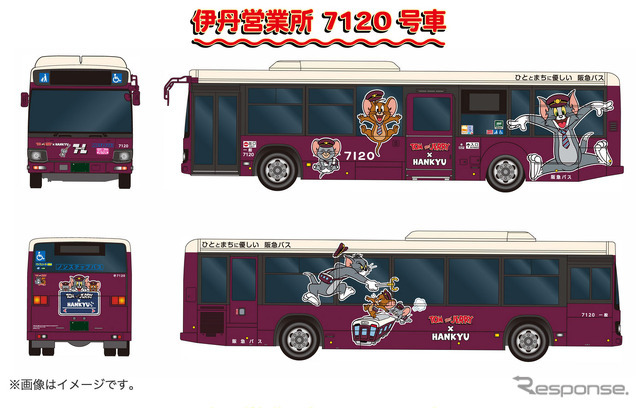 阪急バス7210号車