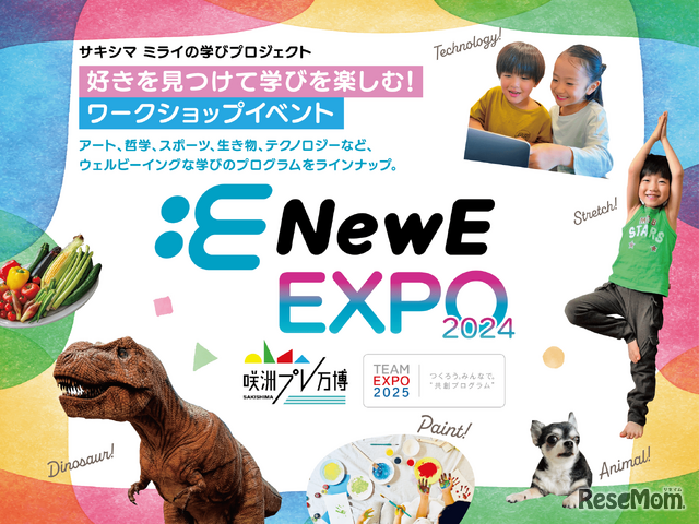 NewE EXPO 2024