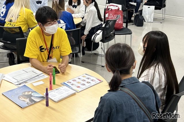 大学生相談会