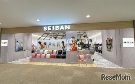 SEIBAN URBAN SELECT 流山おおたかの森