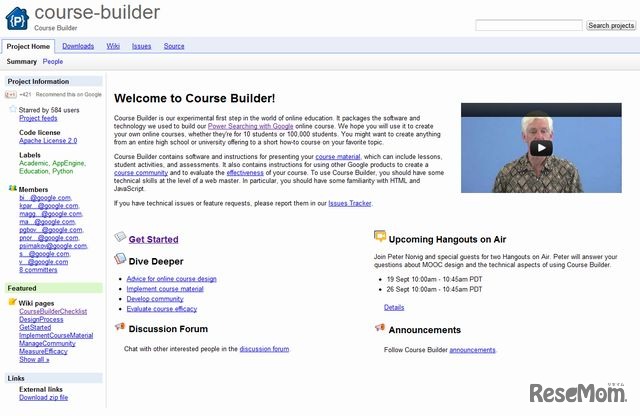 course-builder