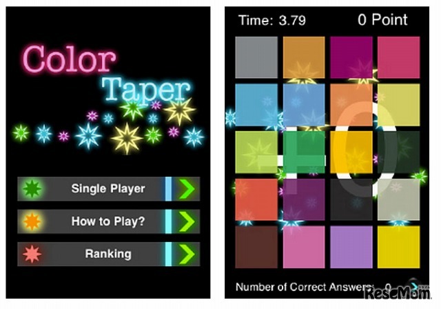 決勝進出作品「画面に表示された色を暗記するアプリ」