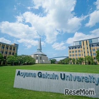 青山学院大学理工学部