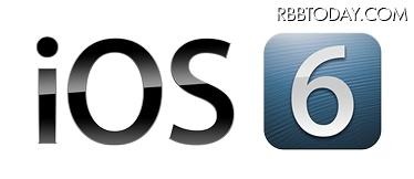 iOS 6ロゴ