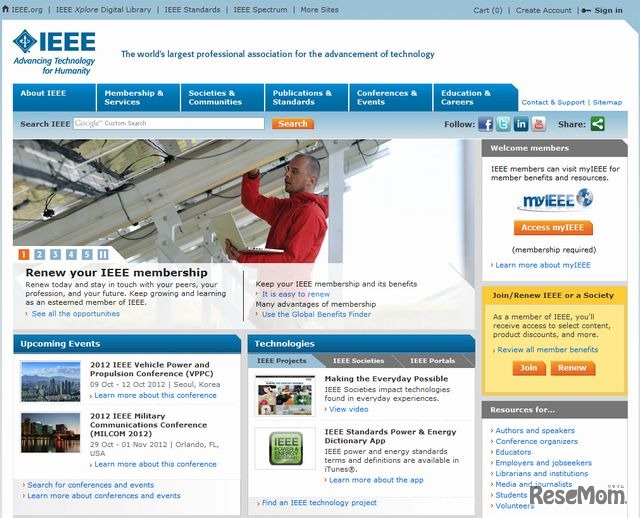 IEEE ホームページ