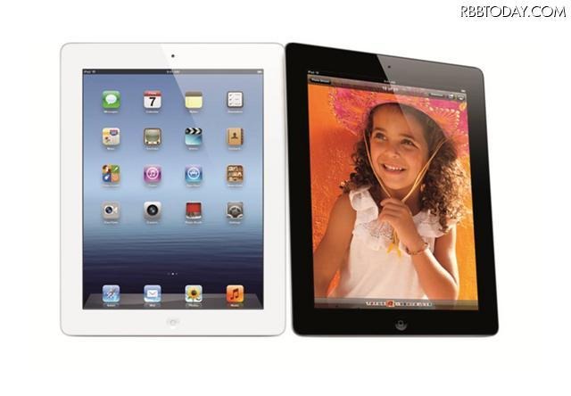 現行の第三世代iPad。「iPad mini」は7.85インチディスプレイになるとの観測も