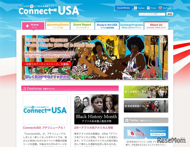 Connect USA