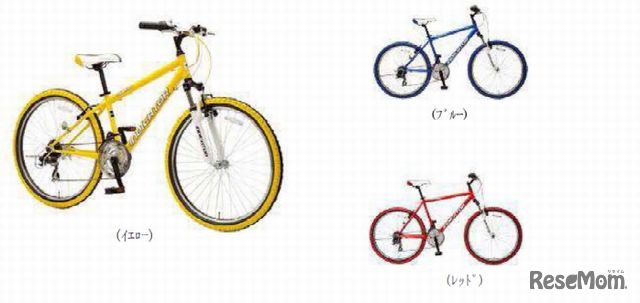 あさひの自転車「インディケーター」に不具合u2026部品を無償交換 1枚目の 