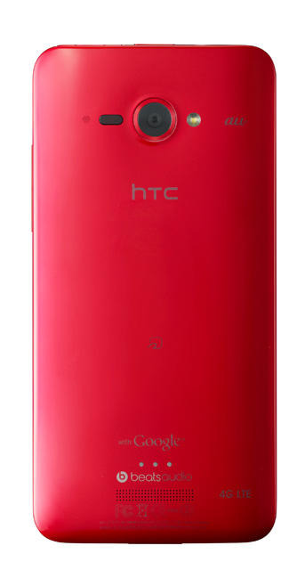 「HTC J Butterfly」